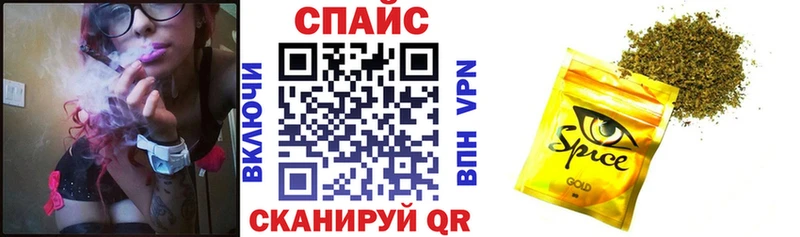 цена   Десногорск  БУТИРАТ бутандиол 