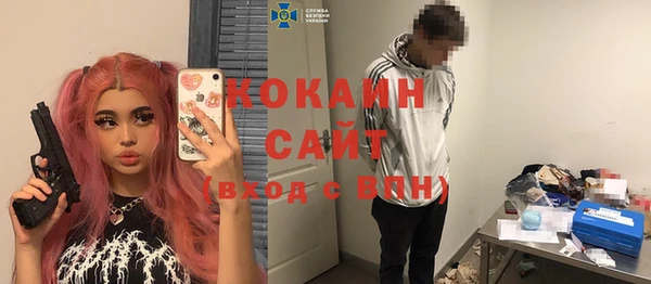 меф VHQ Алексеевка