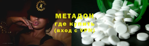 гашишное масло Алексин