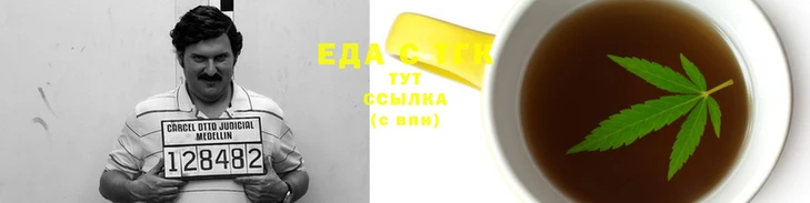ПСИЛОЦИБИНОВЫЕ ГРИБЫ Алзамай