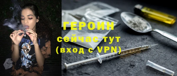 хмурый Пролетарск