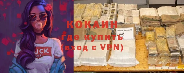 меф VHQ Алексеевка