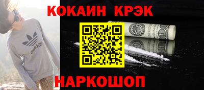 первитин Кулебаки