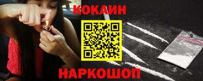 первитин Кулебаки
