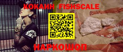 первитин Кулебаки