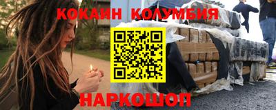 первитин Кулебаки