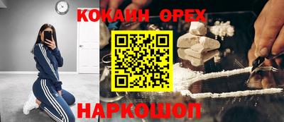 мет Кумертау