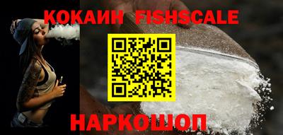 первитин Кулебаки