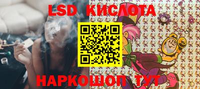 мет Кумертау