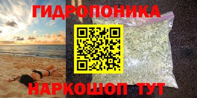 первитин Кулебаки