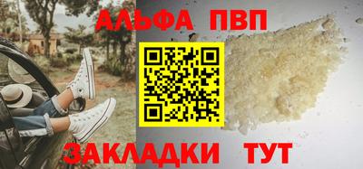 мет Кумертау