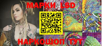 первитин Кулебаки