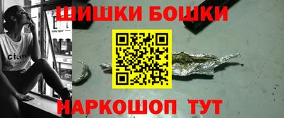 гидра Кунгур