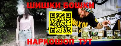 первитин Кулебаки