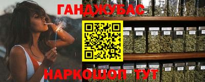 мет Кумертау