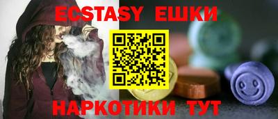 мет Кумертау