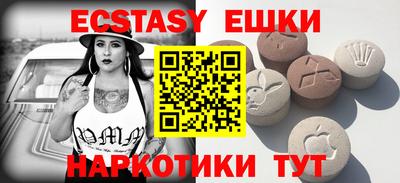 первитин Кулебаки