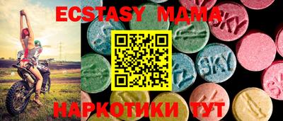 мет Кумертау