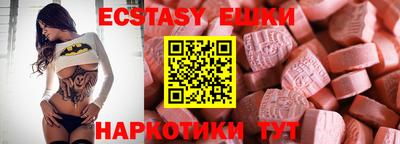 первитин Кулебаки