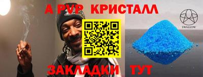 мет Кумертау