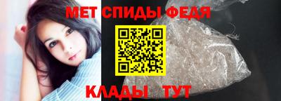 мет Кумертау