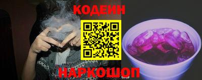 мет Кумертау
