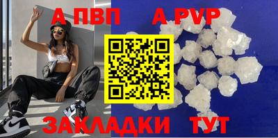мет Кумертау
