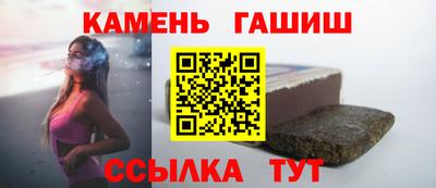 первитин Кулебаки