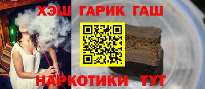 мет Кумертау