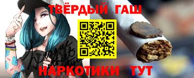мет Кумертау