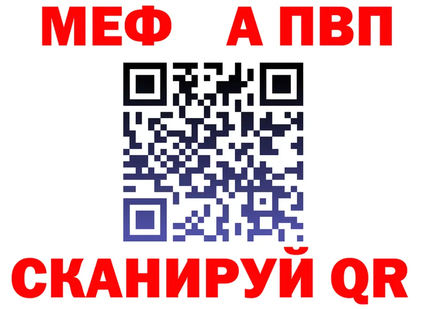 COCAIN VHQ зеркало это OMG Десногорск